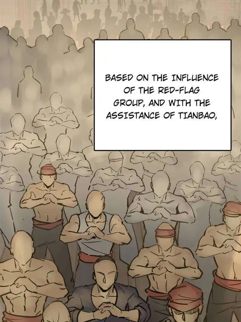 Another beginning with the Guhuo bird Chapter 220