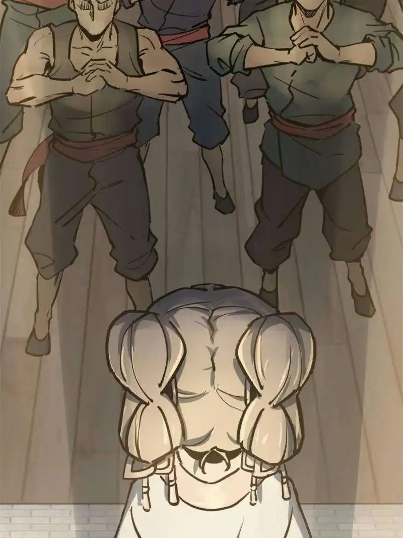 Another beginning with the Guhuo bird Chapter 220