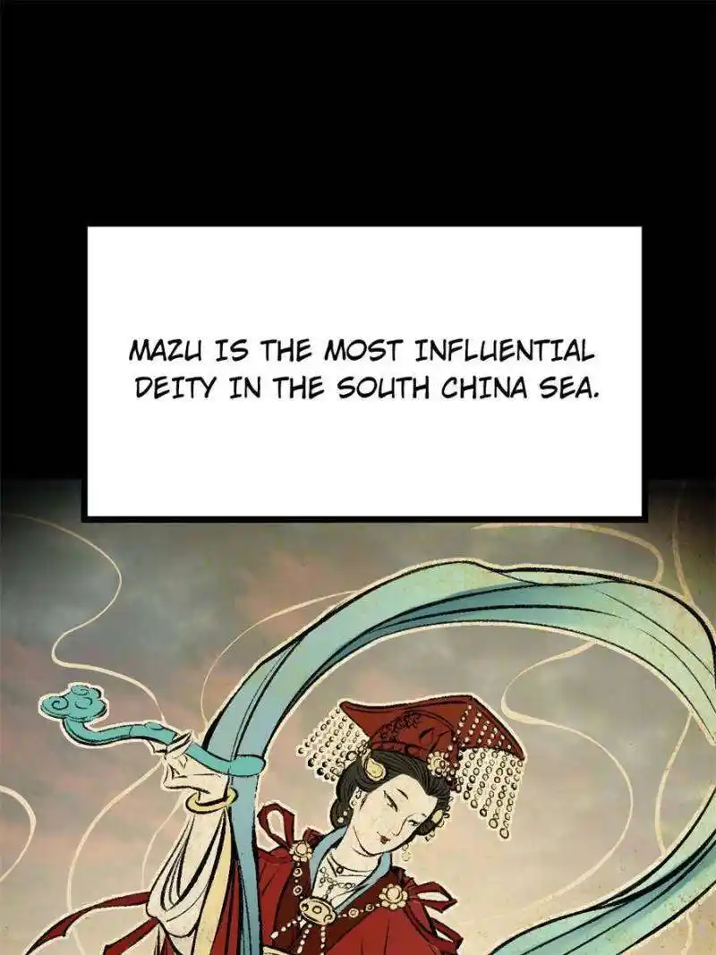 Another beginning with the Guhuo bird Chapter 221