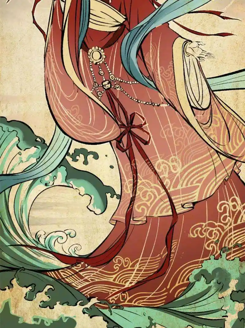 Another beginning with the Guhuo bird Chapter 221