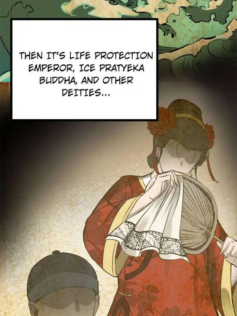 Another beginning with the Guhuo bird Chapter 221