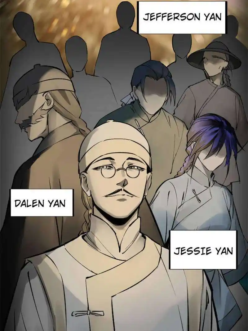 Another beginning with the Guhuo bird Chapter 221