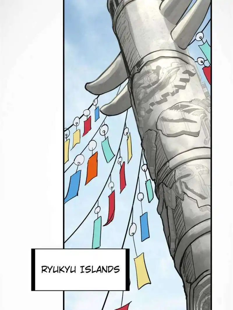 Another beginning with the Guhuo bird Chapter 221