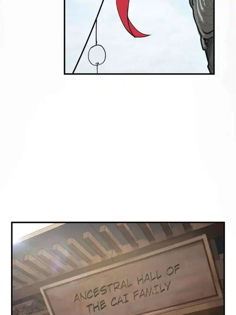 Another beginning with the Guhuo bird Chapter 221