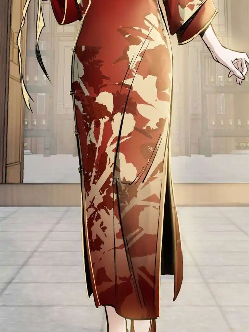 Another beginning with the Guhuo bird Chapter 221