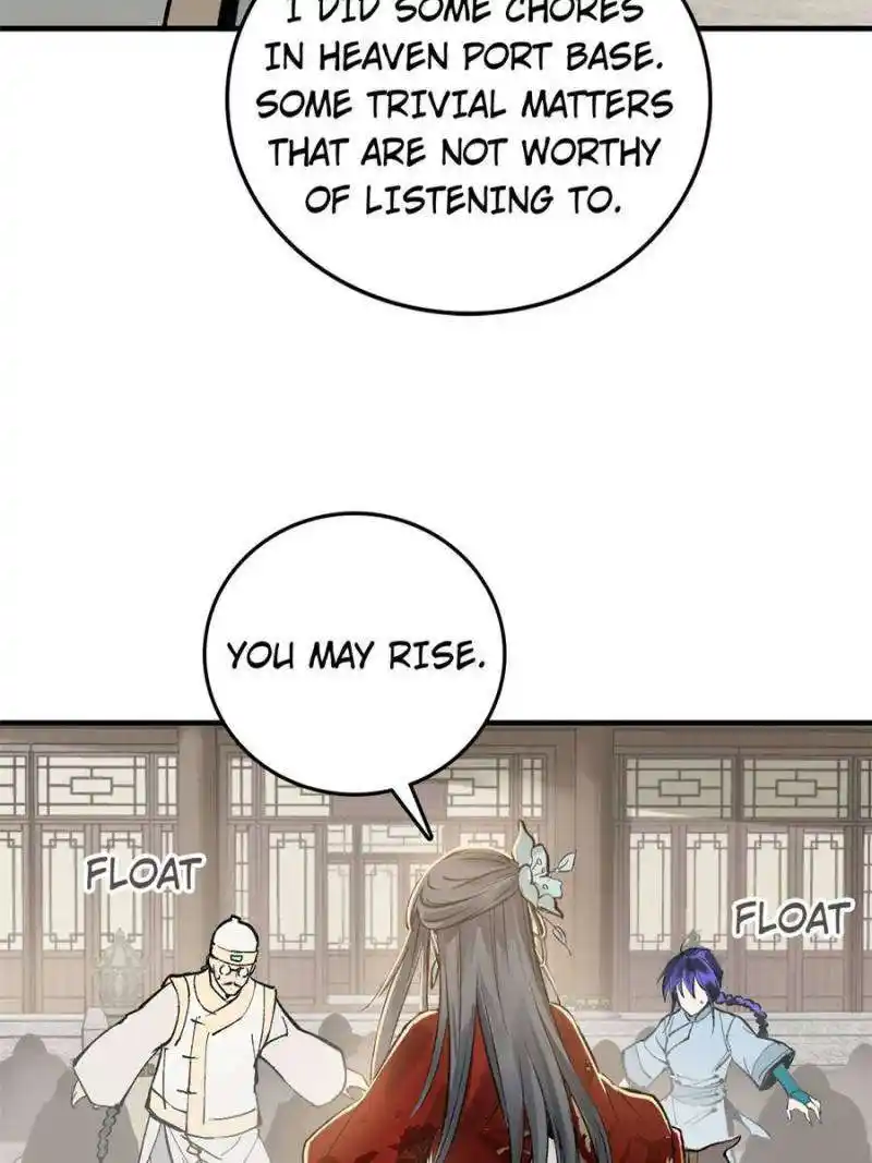 Another beginning with the Guhuo bird Chapter 221