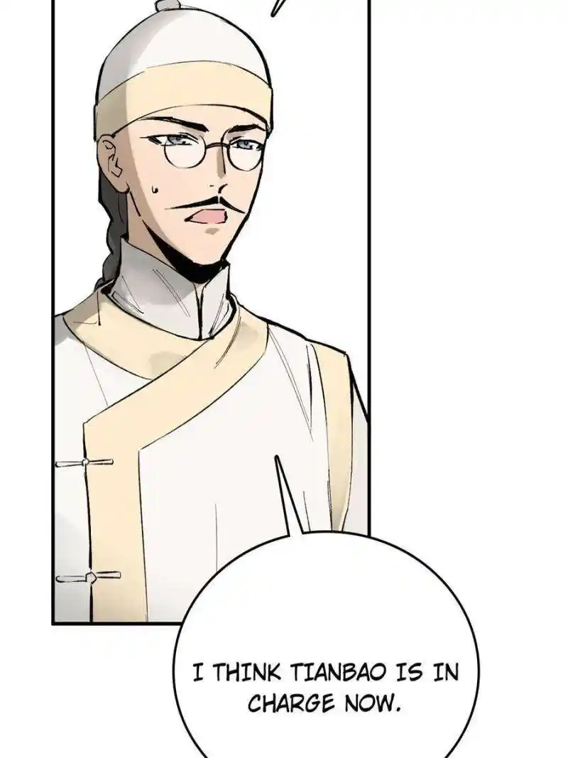 Another beginning with the Guhuo bird Chapter 221