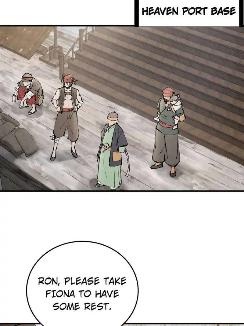 Another beginning with the Guhuo bird Chapter 221