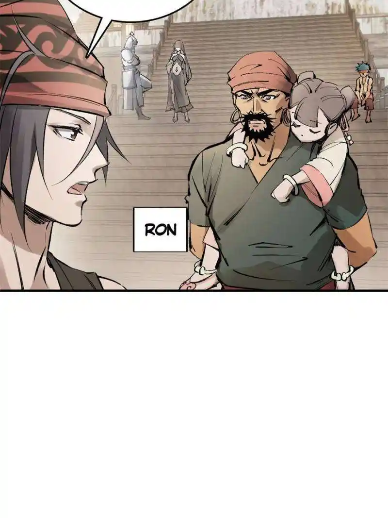 Another beginning with the Guhuo bird Chapter 221