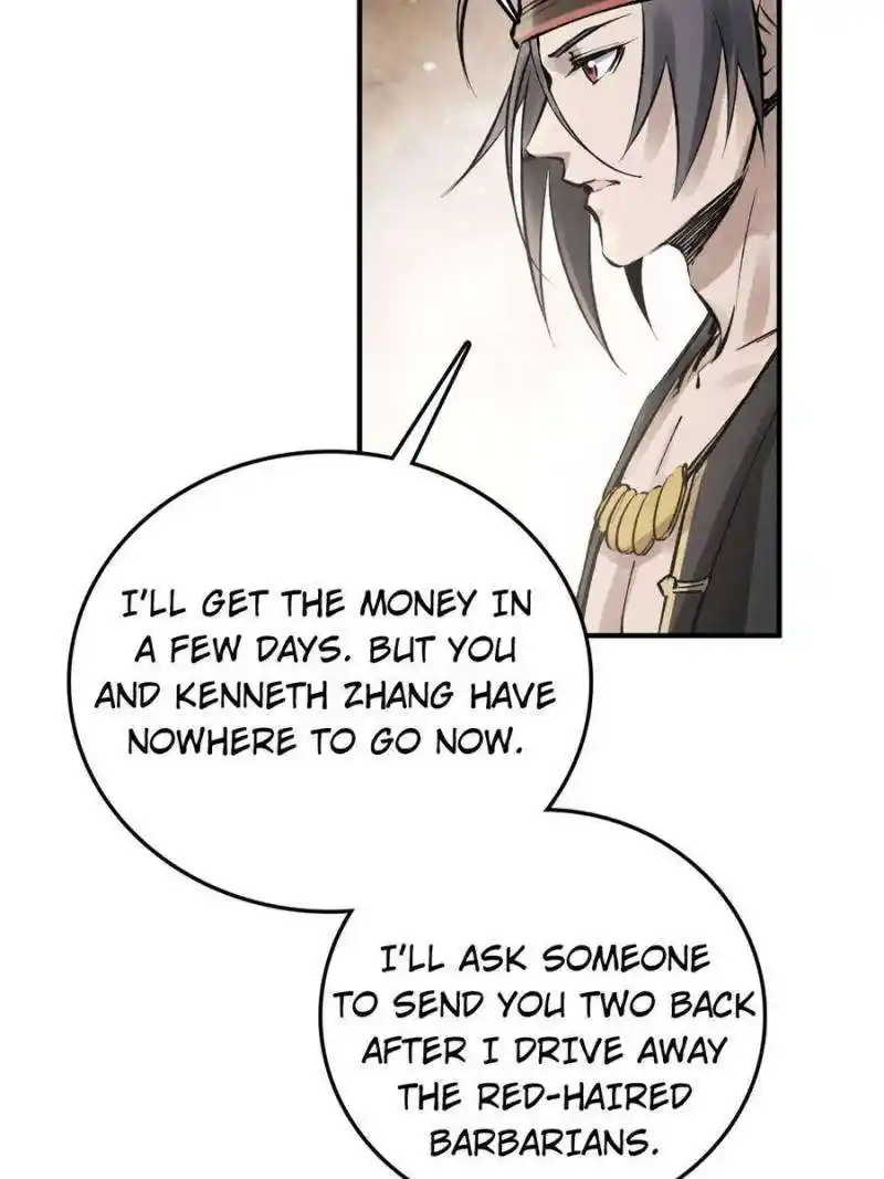 Another beginning with the Guhuo bird Chapter 221