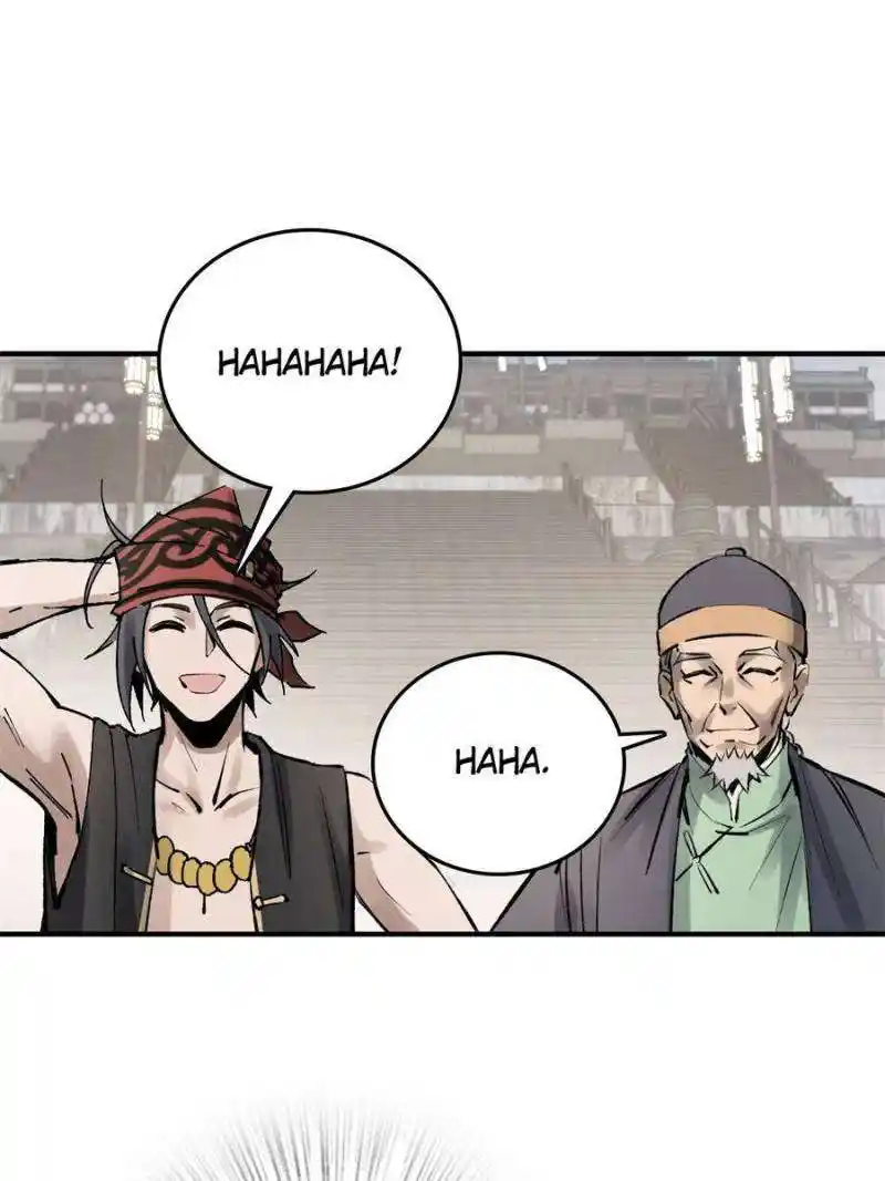 Another beginning with the Guhuo bird Chapter 221