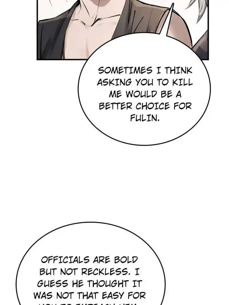 Another beginning with the Guhuo bird Chapter 221