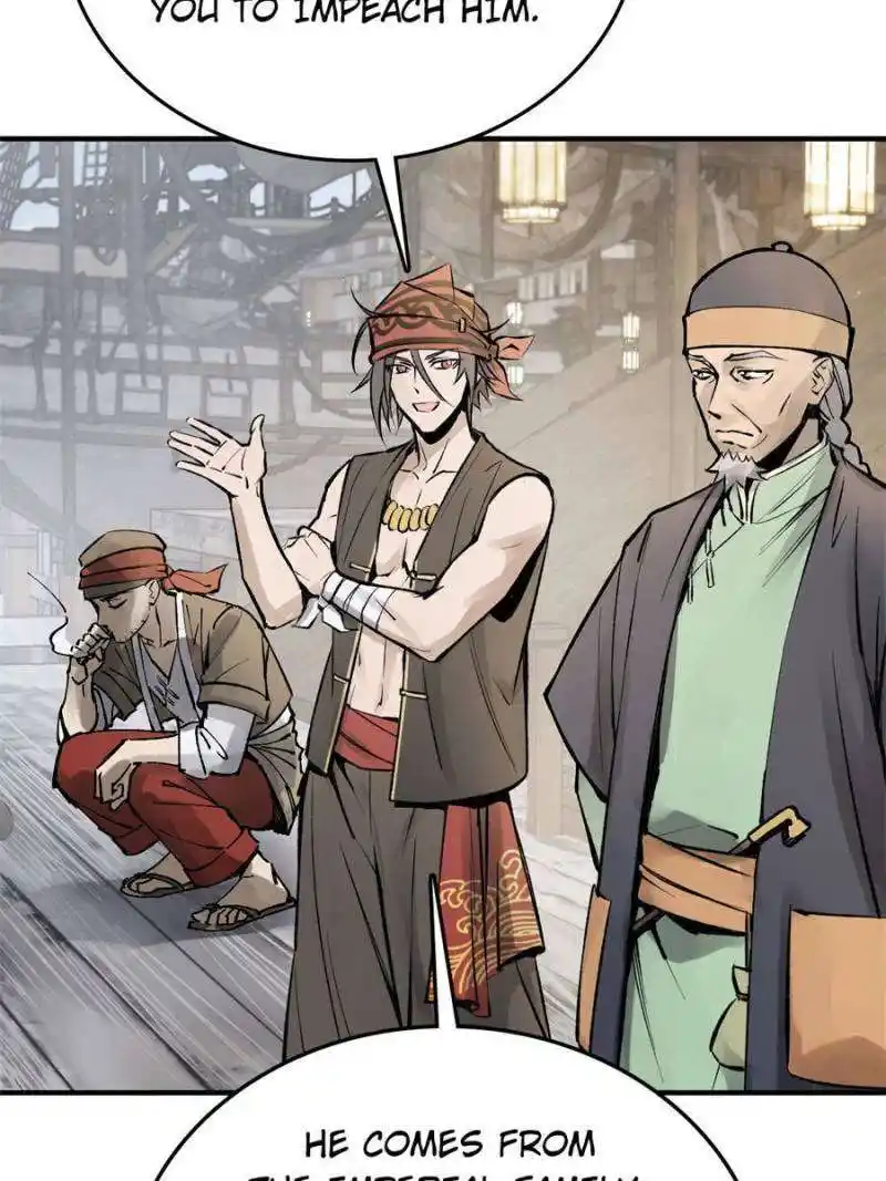 Another beginning with the Guhuo bird Chapter 221