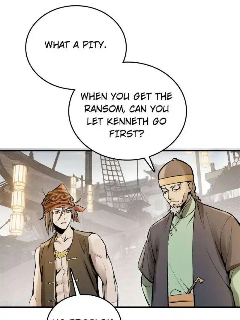 Another beginning with the Guhuo bird Chapter 221