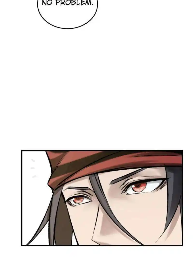 Another beginning with the Guhuo bird Chapter 221