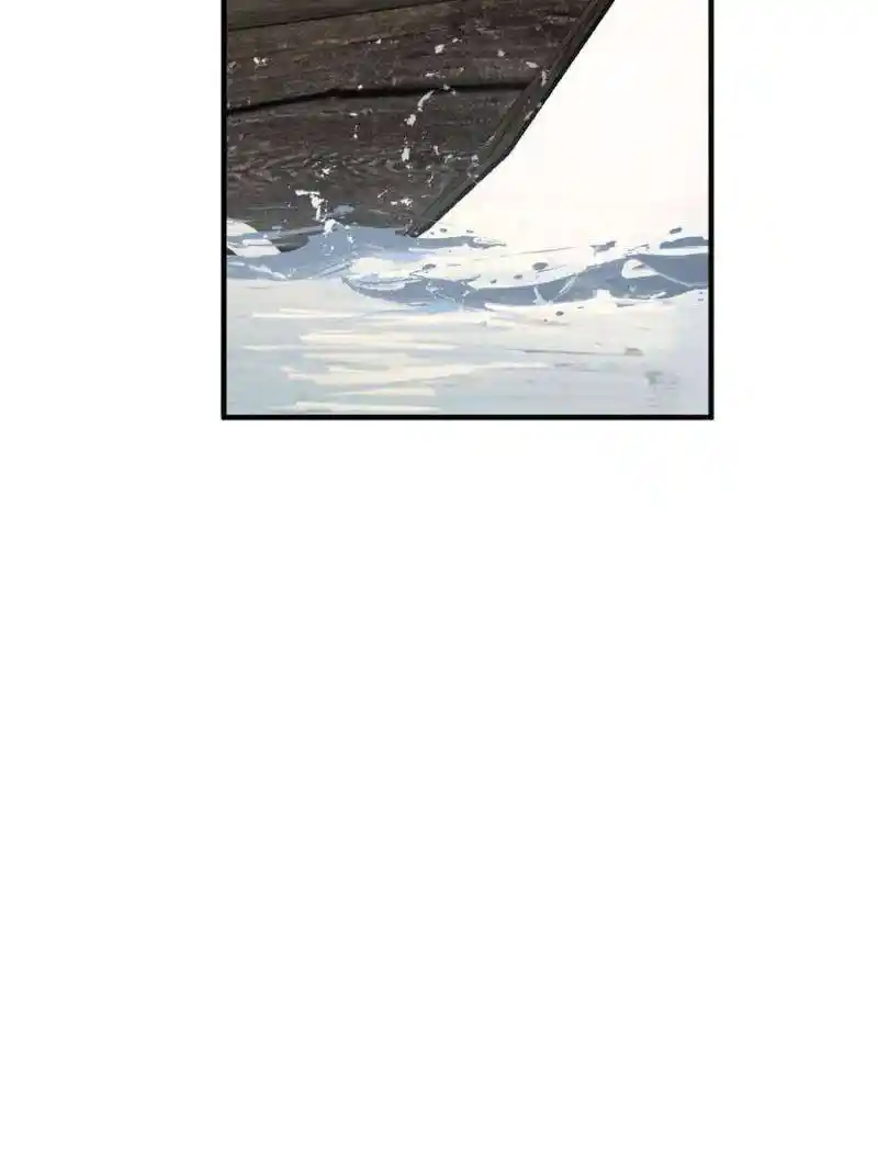 Another beginning with the Guhuo bird Chapter 221