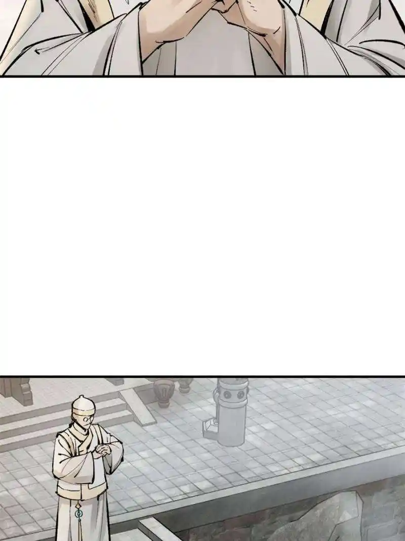 Another beginning with the Guhuo bird Chapter 221