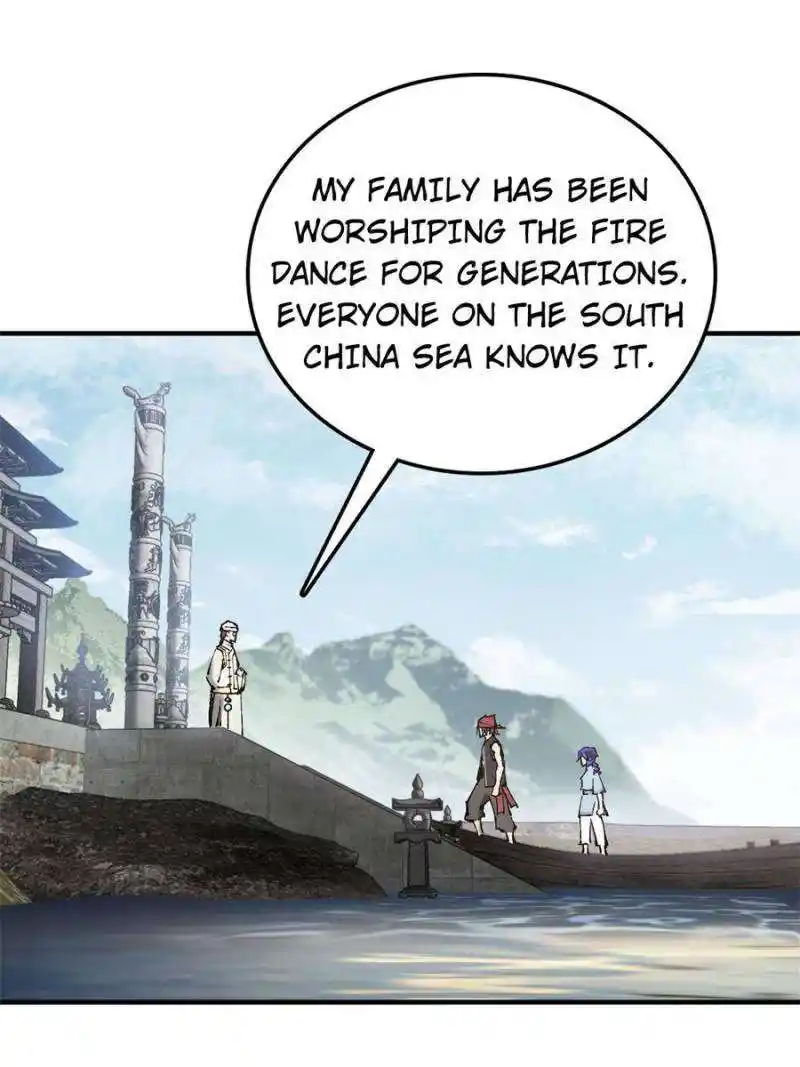 Another beginning with the Guhuo bird Chapter 221