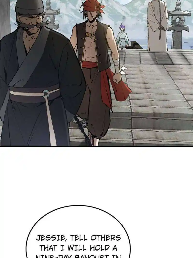 Another beginning with the Guhuo bird Chapter 221