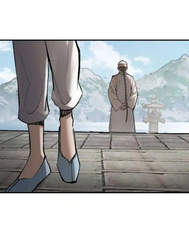 Another beginning with the Guhuo bird Chapter 221