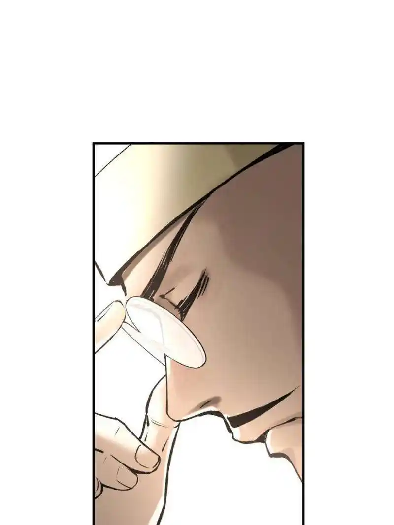 Another beginning with the Guhuo bird Chapter 221