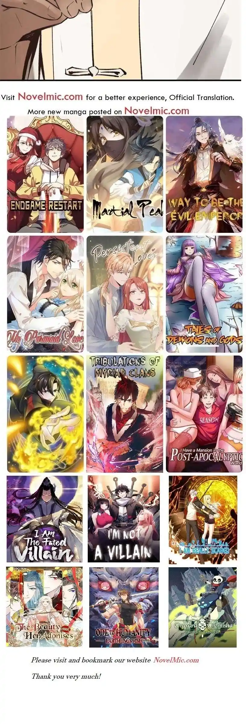 Another beginning with the Guhuo bird Chapter 221