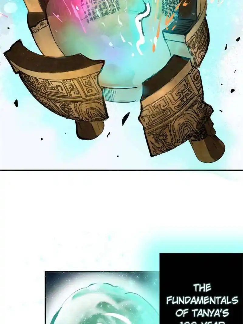 Another beginning with the Guhuo bird Chapter 222