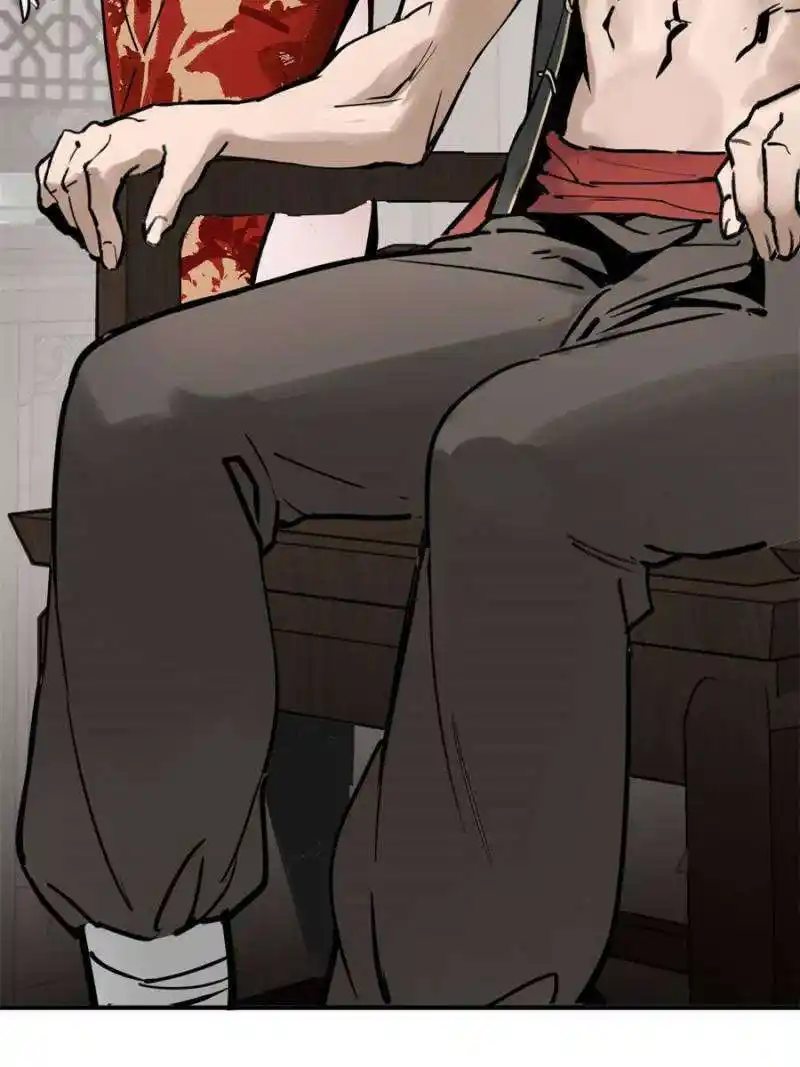 Another beginning with the Guhuo bird Chapter 222