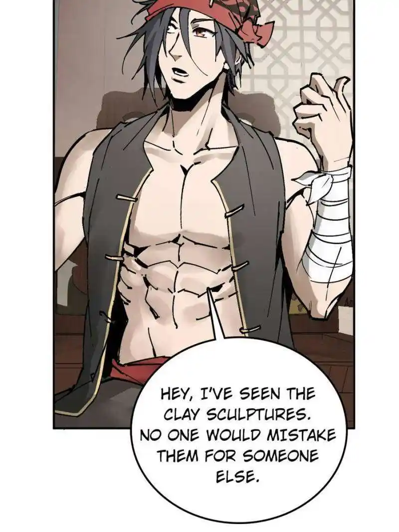 Another beginning with the Guhuo bird Chapter 222