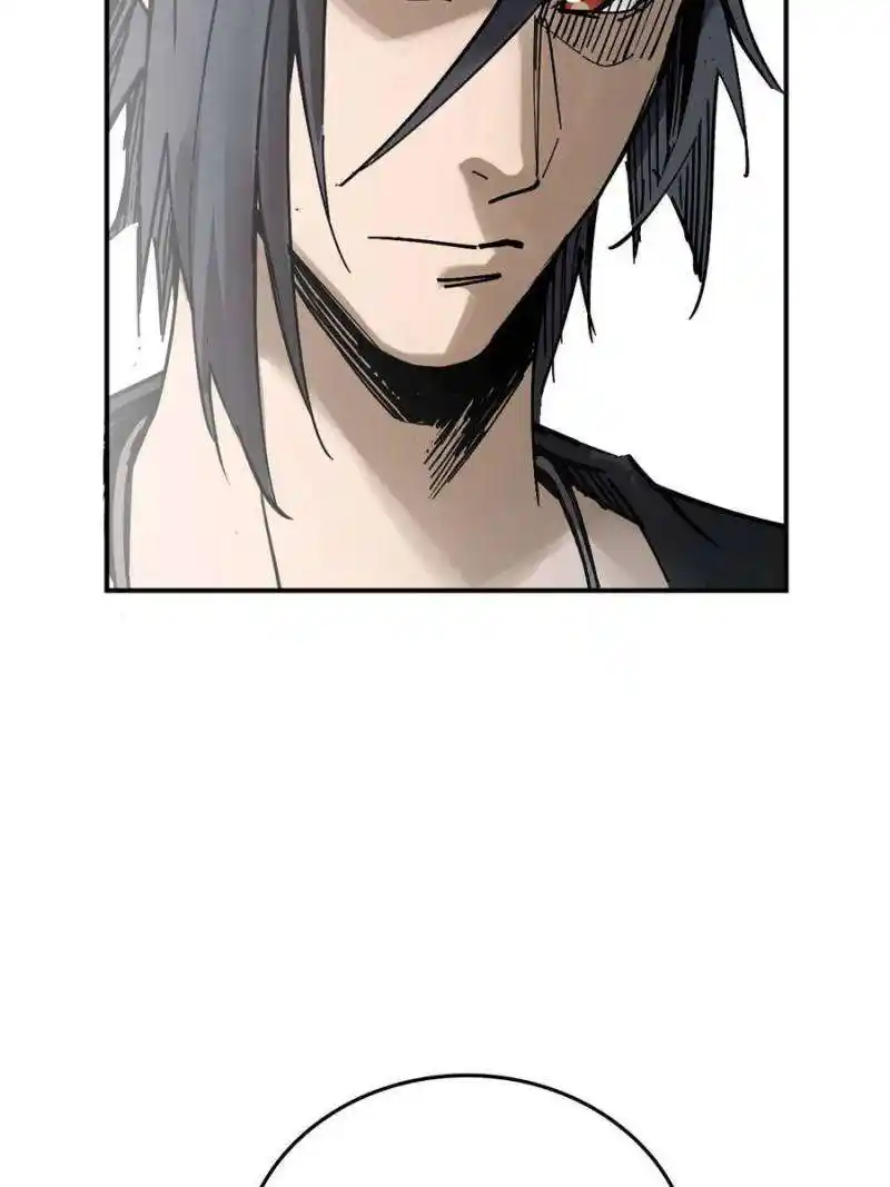 Another beginning with the Guhuo bird Chapter 222