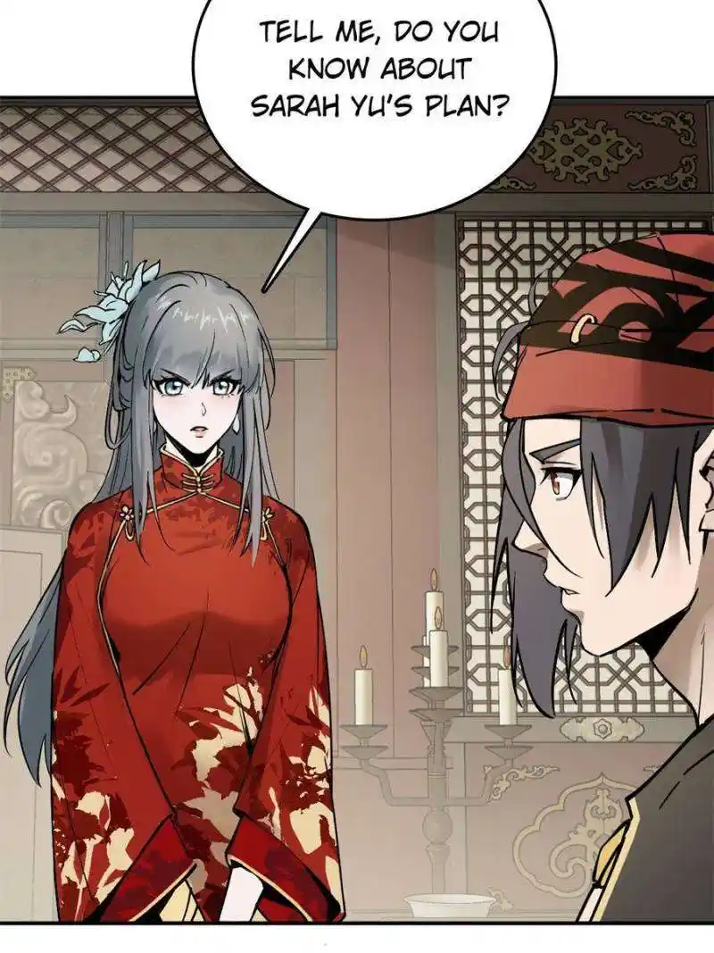 Another beginning with the Guhuo bird Chapter 222