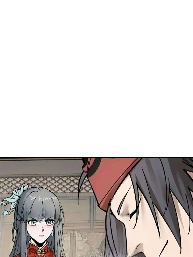 Another beginning with the Guhuo bird Chapter 222