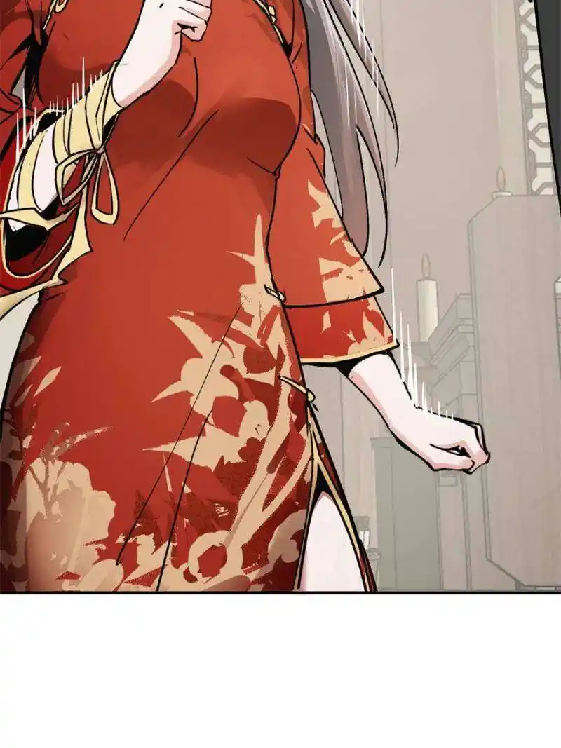 Another beginning with the Guhuo bird Chapter 222