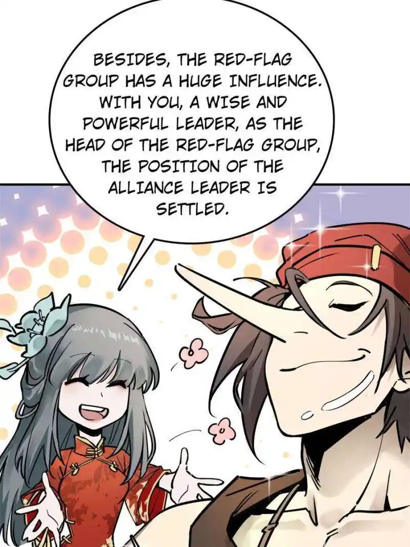 Another beginning with the Guhuo bird Chapter 222