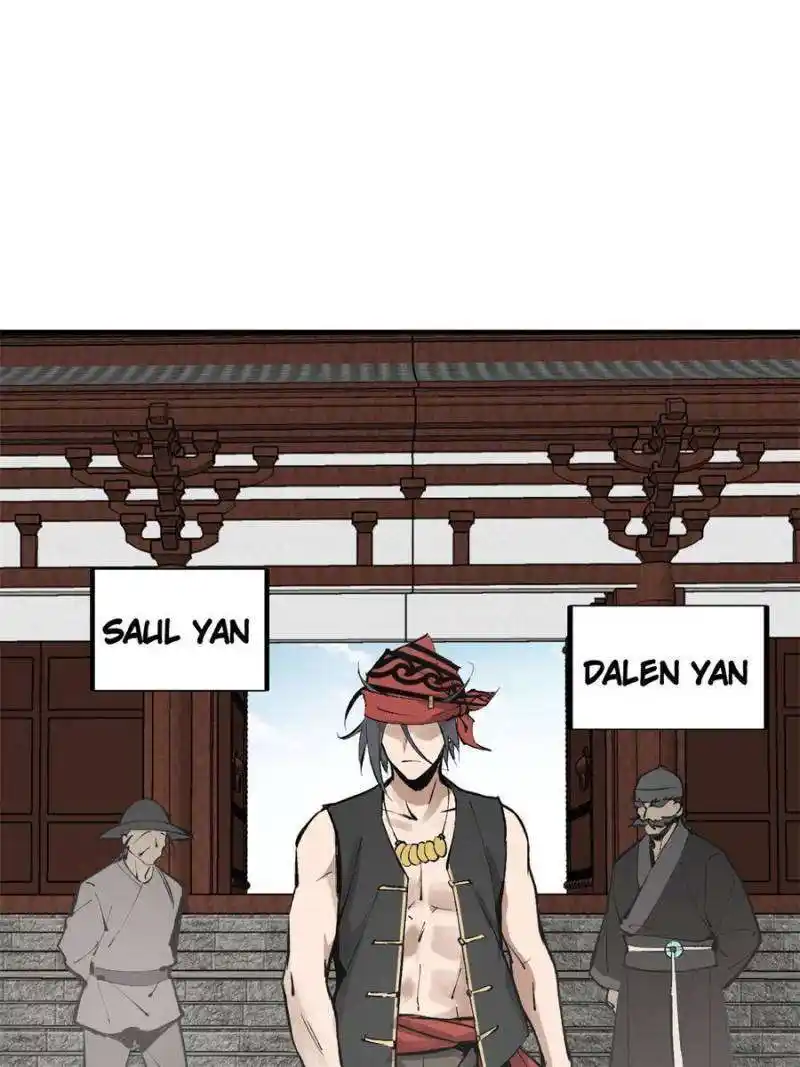 Another beginning with the Guhuo bird Chapter 223