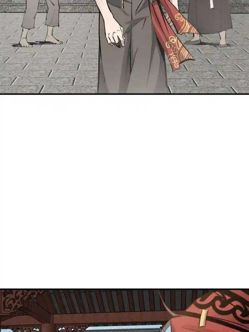 Another beginning with the Guhuo bird Chapter 223