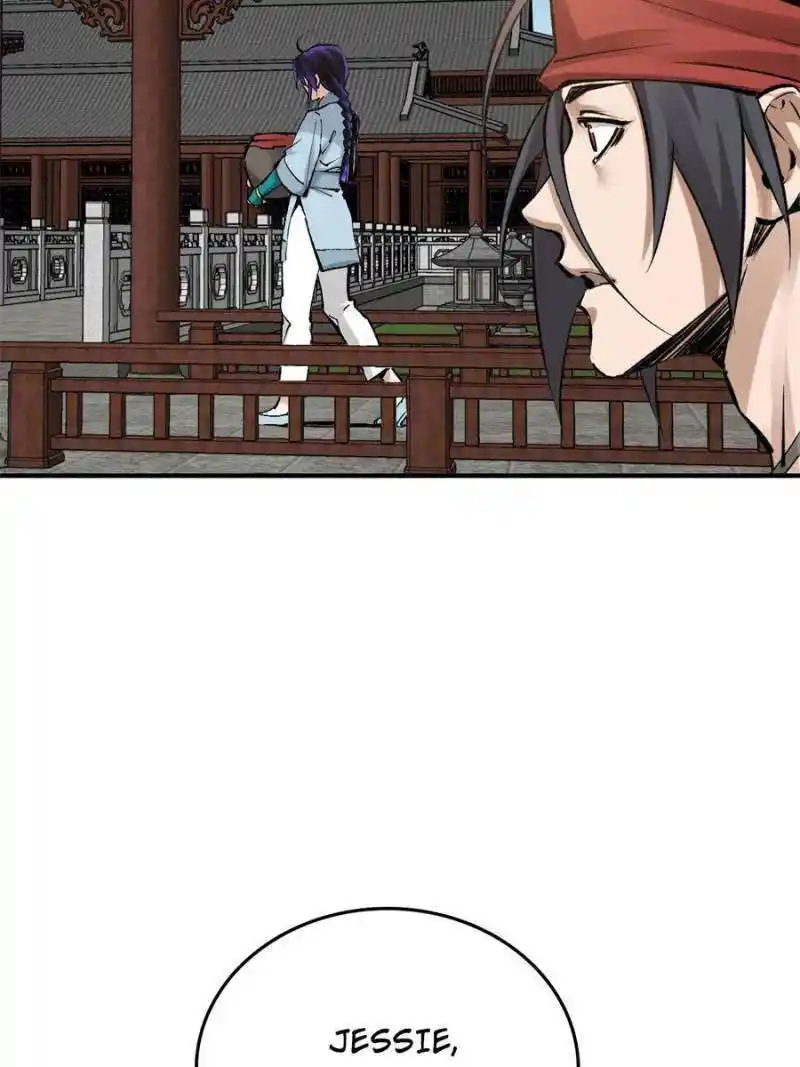 Another beginning with the Guhuo bird Chapter 223