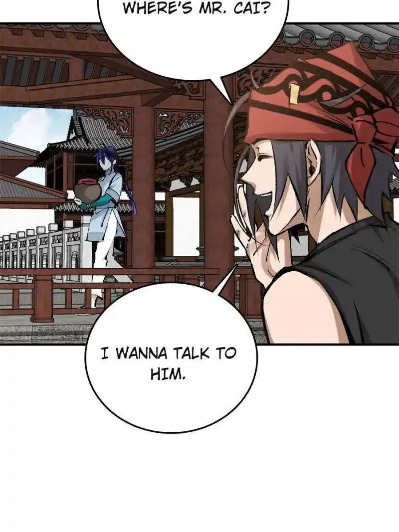 Another beginning with the Guhuo bird Chapter 223