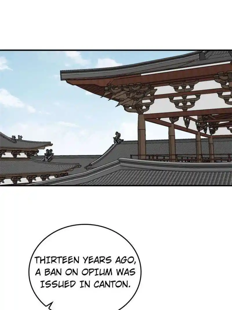 Another beginning with the Guhuo bird Chapter 223