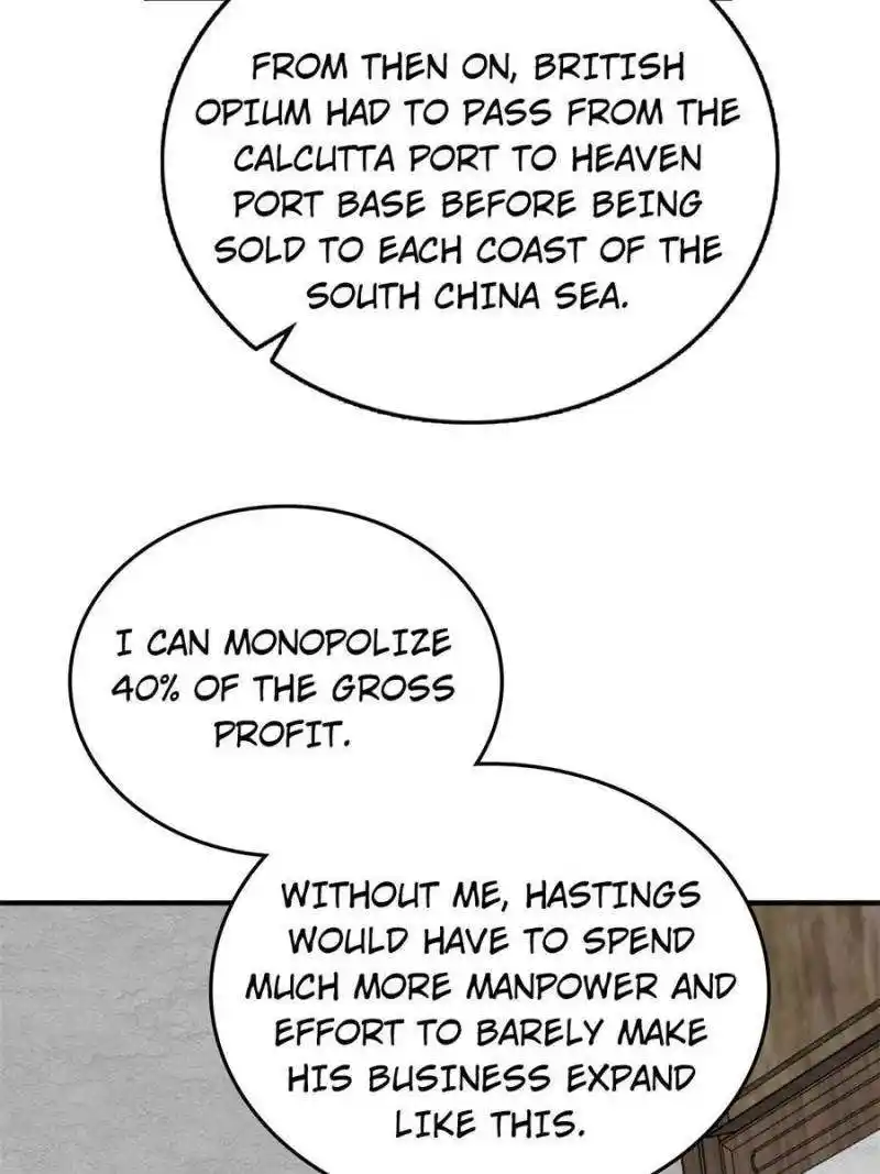 Another beginning with the Guhuo bird Chapter 223