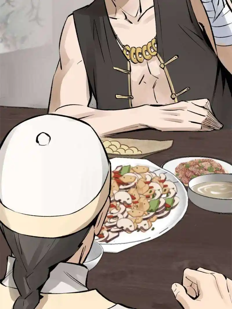 Another beginning with the Guhuo bird Chapter 223