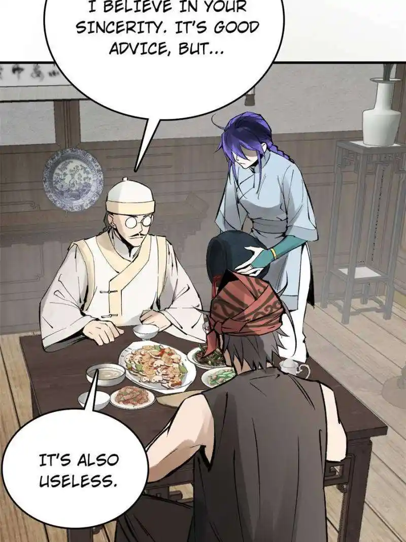 Another beginning with the Guhuo bird Chapter 223