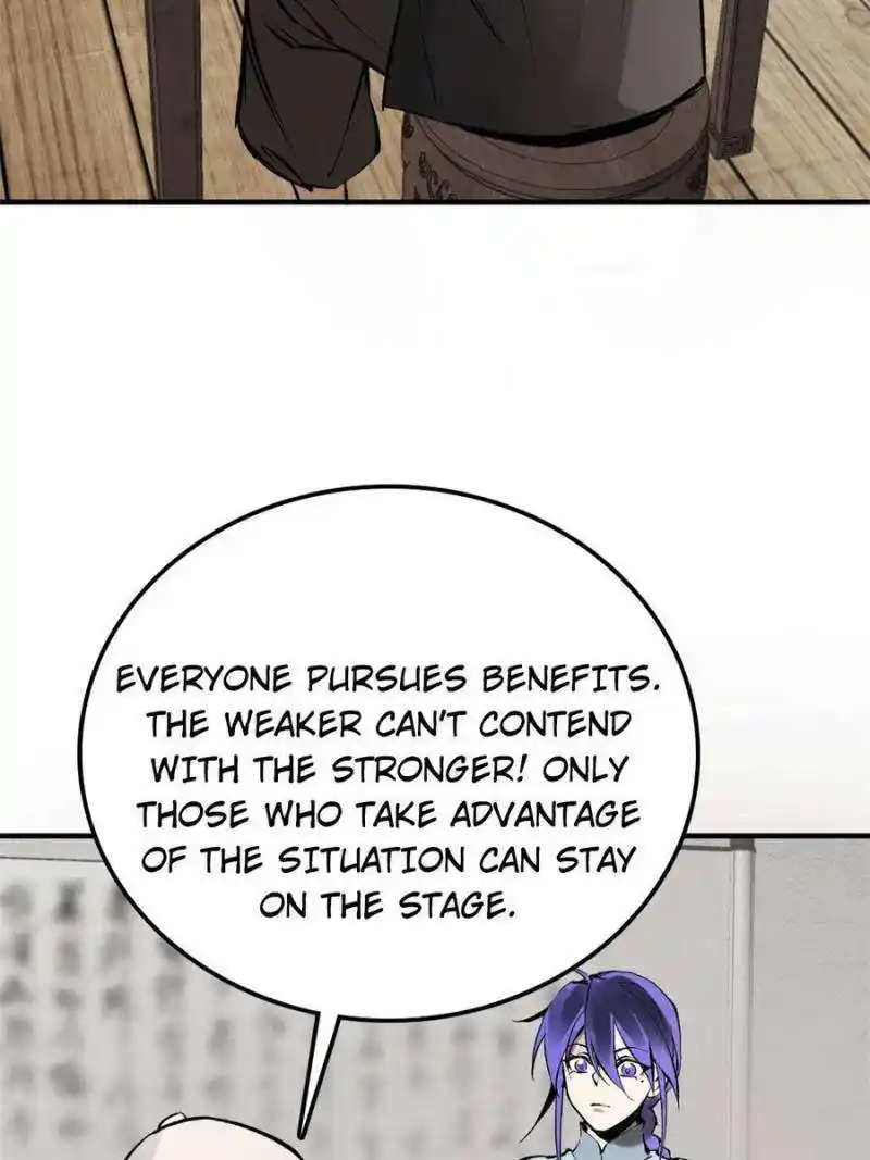 Another beginning with the Guhuo bird Chapter 223