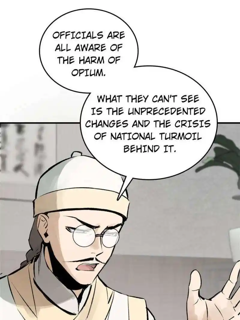 Another beginning with the Guhuo bird Chapter 223