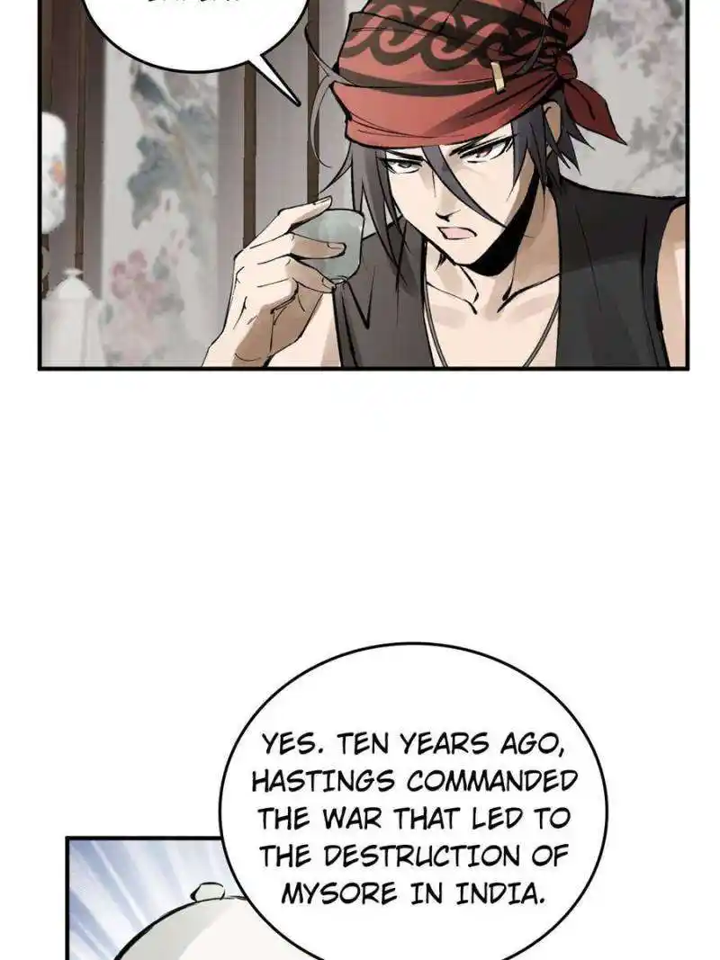 Another beginning with the Guhuo bird Chapter 223