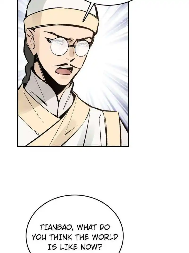 Another beginning with the Guhuo bird Chapter 223