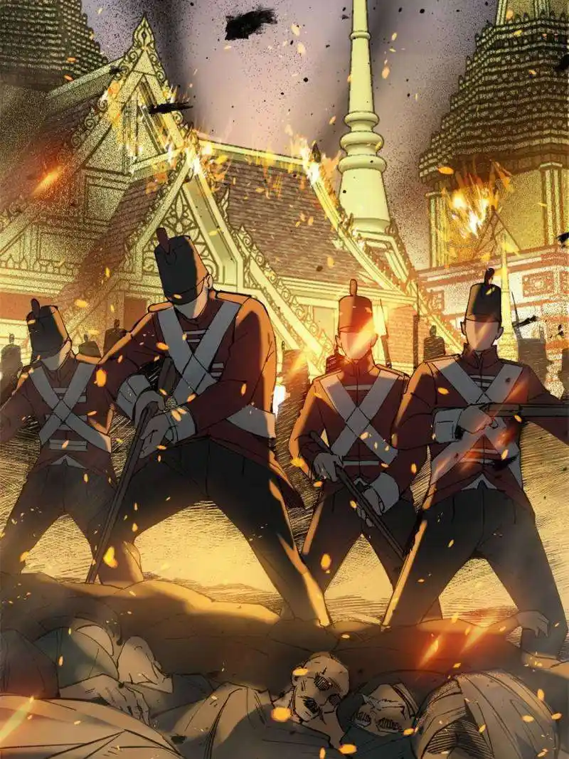 Another beginning with the Guhuo bird Chapter 223