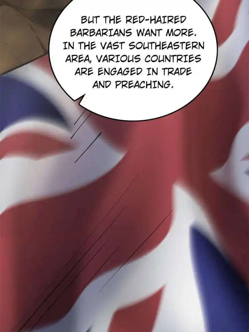 Another beginning with the Guhuo bird Chapter 223