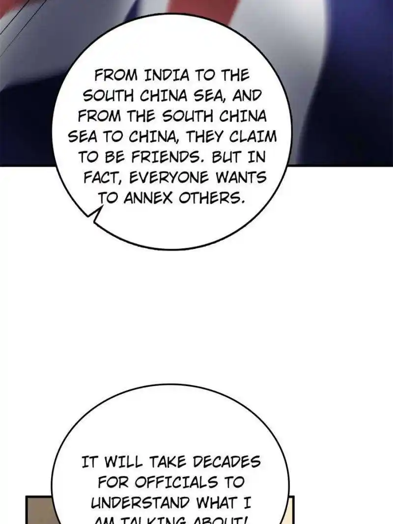 Another beginning with the Guhuo bird Chapter 223