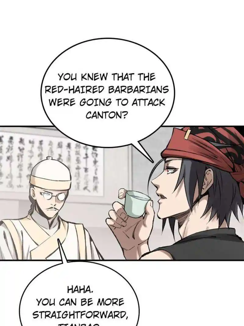 Another beginning with the Guhuo bird Chapter 223